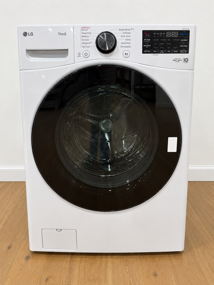 Actual unit for sale, front view, closed door