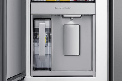 Close-up of the internal Beverage Center with AutoFill water pitcher and dispenser